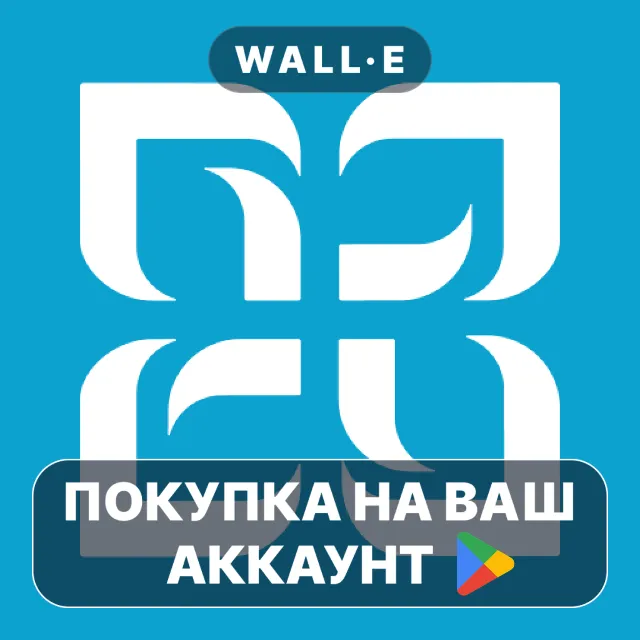 🎮 HotSchedules | Google Play ПОКУПКА НА ВАШ АККАУНТ | Android