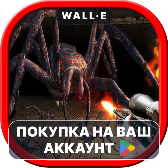 🎮 Dungeon Shooter : Dark Temple | Google Play ПОКУПКА НА ВАШ АККАУНТ | Android