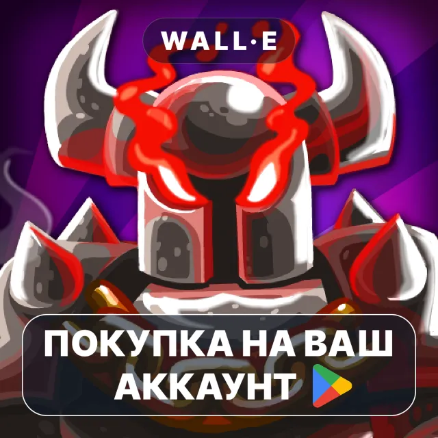 🎮 Kingdom Rush Vengeance TD Game | Google Play ПОКУПКА НА ВАШ АККАУНТ | Android