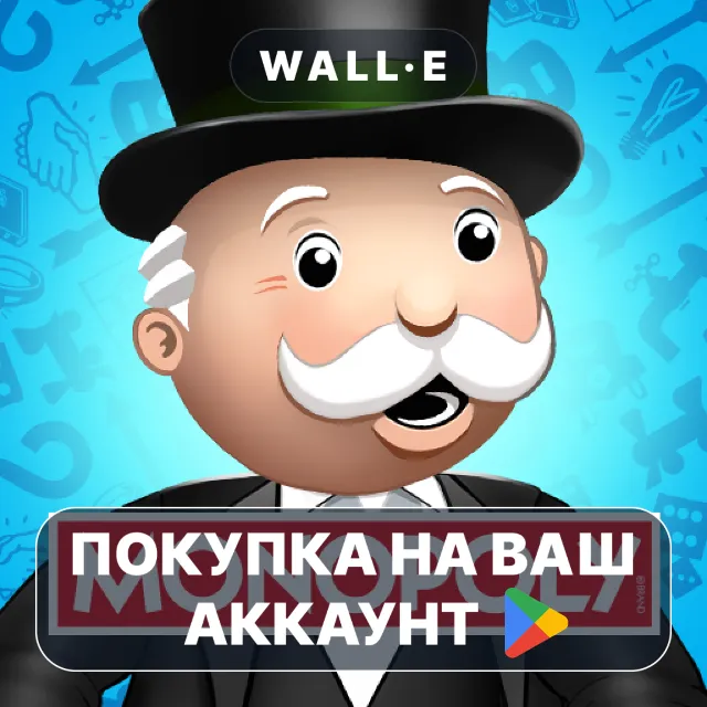 🎮 MONOPOLY | Google Play ПОКУПКА НА ВАШ АККАУНТ | Android