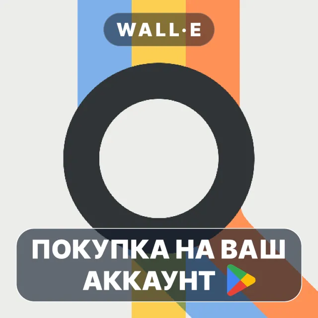 🎮 Mini Metro | Google Play ПОКУПКА НА ВАШ АККАУНТ | Android