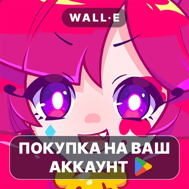 🎮 Muse Dash | Google Play ПОКУПКА НА ВАШ АККАУНТ | Android