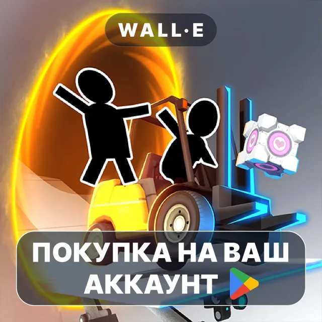 🎮 Bridge Constructor Portal | Google Play ПОКУПКА НА ВАШ АККАУНТ | Android