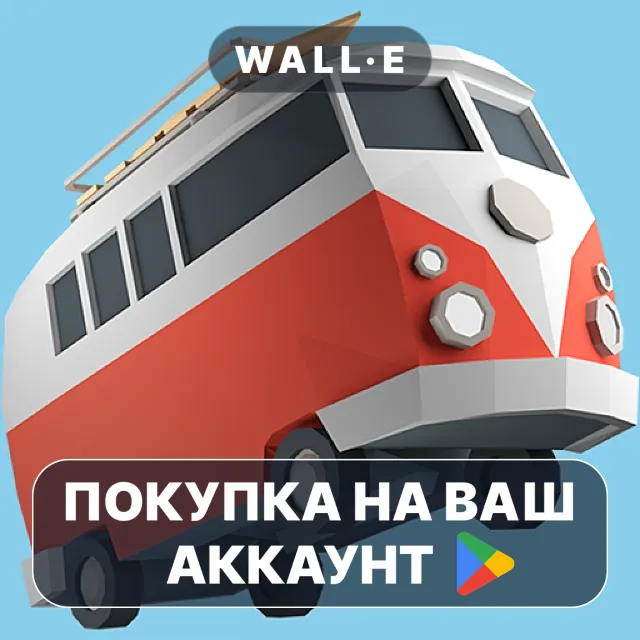 🎮 Poly Bridge 2 | Google Play ПОКУПКА НА ВАШ АККАУНТ | Android