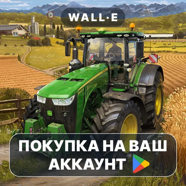 🎮 Farming Simulator 20 | Google Play ПОКУПКА НА ВАШ АККАУНТ | Android