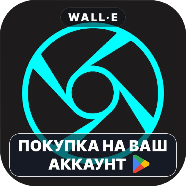 🎮 ProCam X ( HD Camera Pro ) | Google Play ПОКУПКА НА ВАШ АККАУНТ | Android