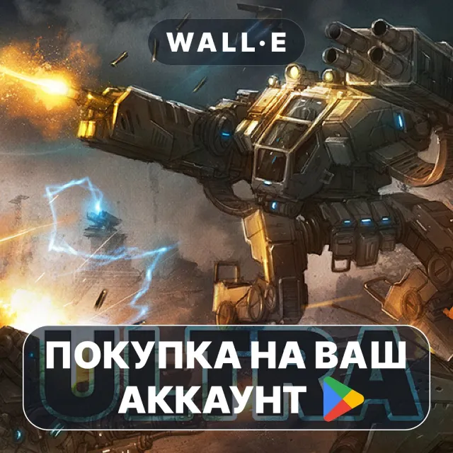 🎮 Defense Zone 3 Ultra HD | Google Play ПОКУПКА НА ВАШ АККАУНТ | Android