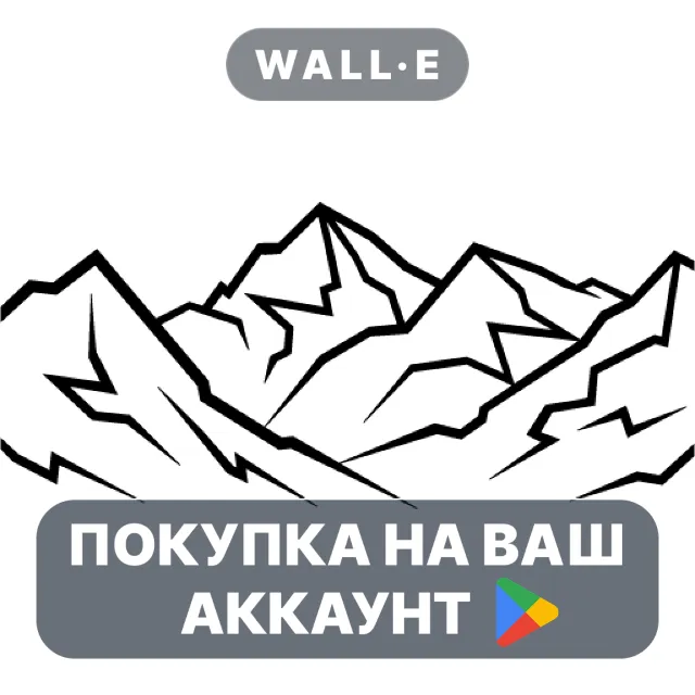 🎮 PeakFinder | Google Play ПОКУПКА НА ВАШ АККАУНТ | Android
