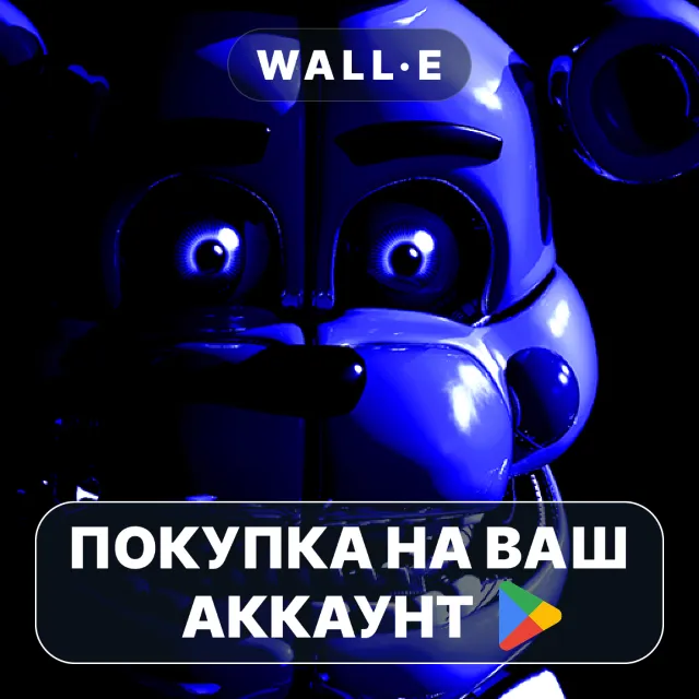 🎮 Five Nights at Freddy's: SL | Google Play ПОКУПКА НА ВАШ АККАУНТ | Android