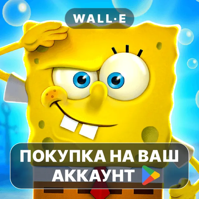 🎮 SpongeBob SquarePants BfBB | Google Play ПОКУПКА НА ВАШ АККАУНТ | Android