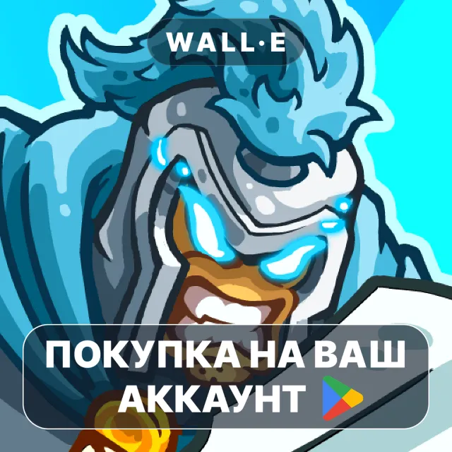 🎮 Kingdom Rush 5: Alliance TD | Google Play ПОКУПКА НА ВАШ АККАУНТ | Android