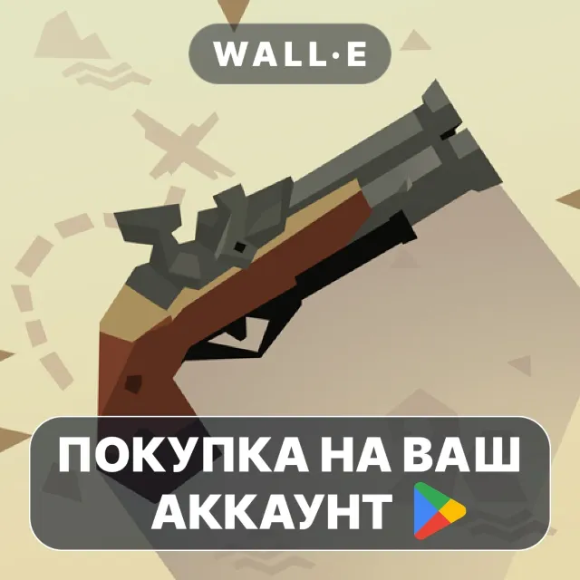 🎮 Pirates Outlaws | Google Play ПОКУПКА НА ВАШ АККАУНТ | Android