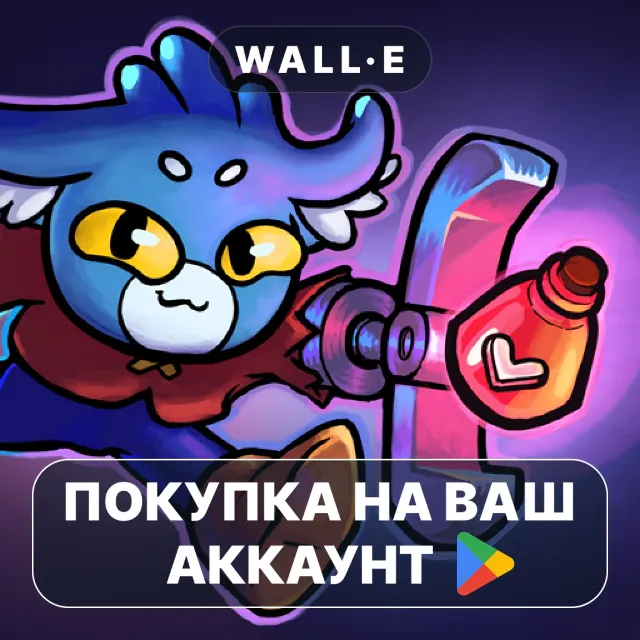 🎮 Dungeon Clawler | Google Play ПОКУПКА НА ВАШ АККАУНТ | Android