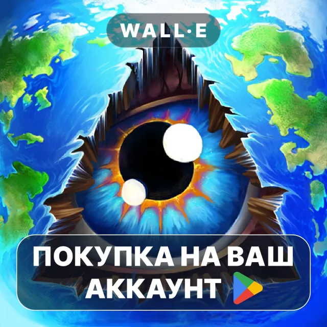 🎮 Doodle God™ | Google Play ПОКУПКА НА ВАШ АККАУНТ | Android