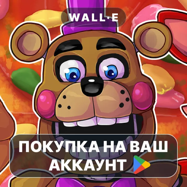 🎮 FNaF 6: Pizzeria Simulator | Google Play ПОКУПКА НА ВАШ АККАУНТ | Android