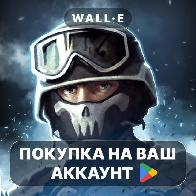 🎮 Door Kickers | Google Play ПОКУПКА НА ВАШ АККАУНТ | Android
