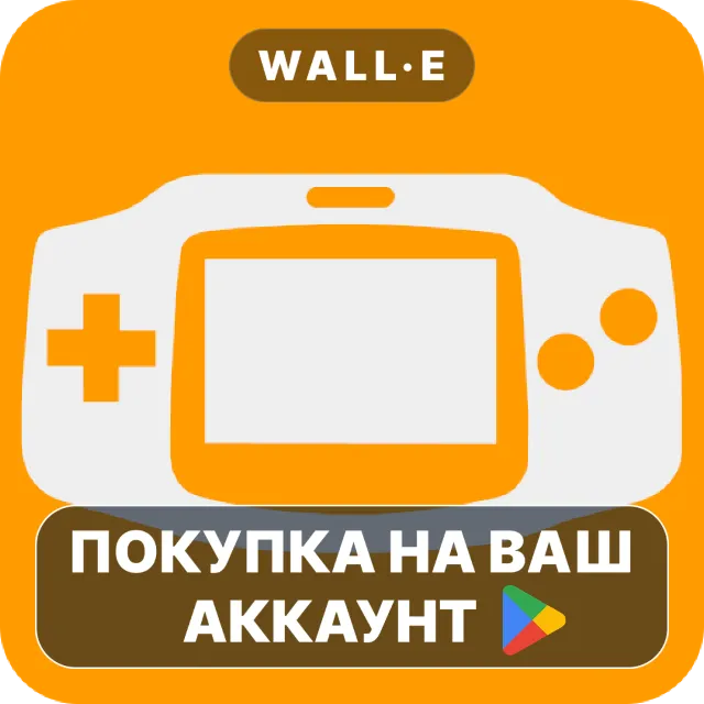 🎮 John GBA | Google Play ПОКУПКА НА ВАШ АККАУНТ | Android