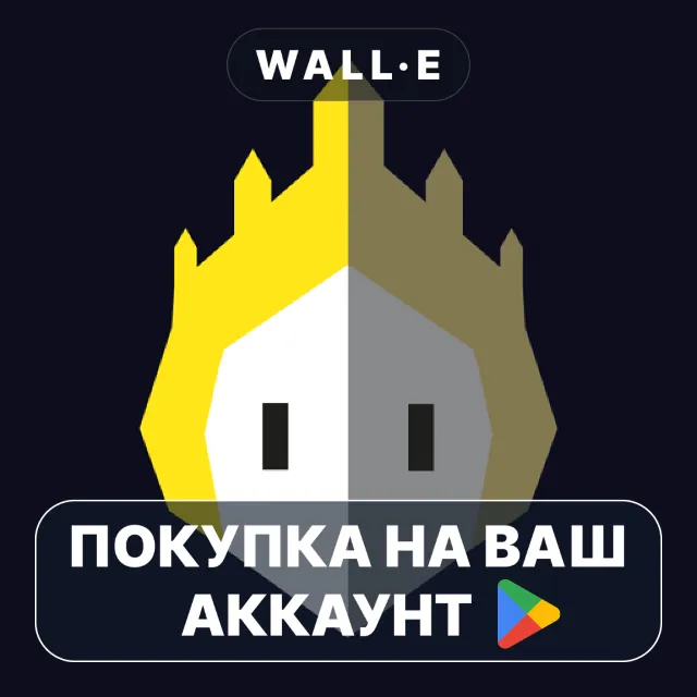 🎮 Reigns: Her Majesty | Google Play ПОКУПКА НА ВАШ АККАУНТ | Android