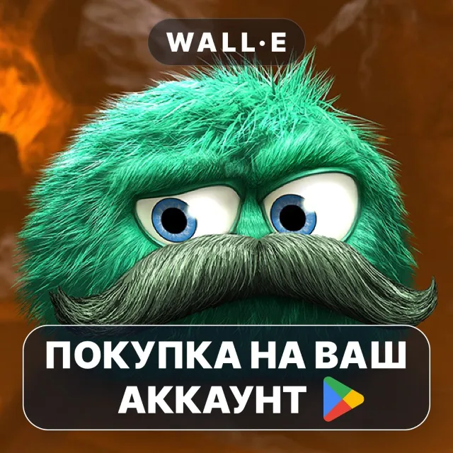 🎮 Leo's Fortune | Google Play ПОКУПКА НА ВАШ АККАУНТ | Android