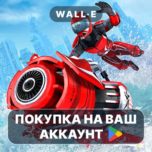 🎮 Riptide GP: Renegade | Google Play ПОКУПКА НА ВАШ АККАУНТ | Android