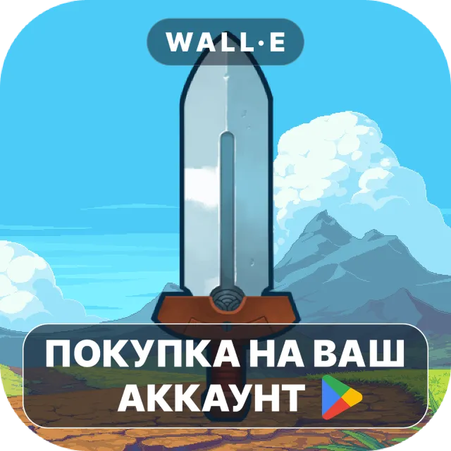 🎮 Evoland | Google Play ПОКУПКА НА ВАШ АККАУНТ | Android