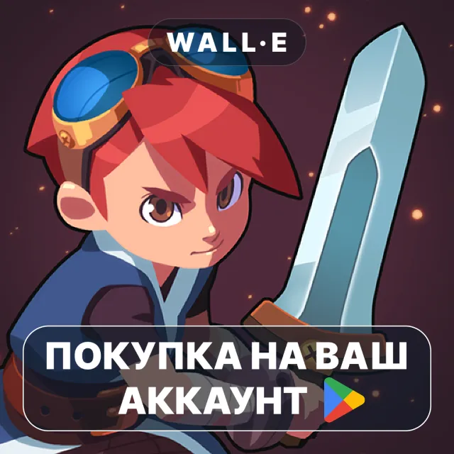 🎮 Evoland 2 | Google Play ПОКУПКА НА ВАШ АККАУНТ | Android