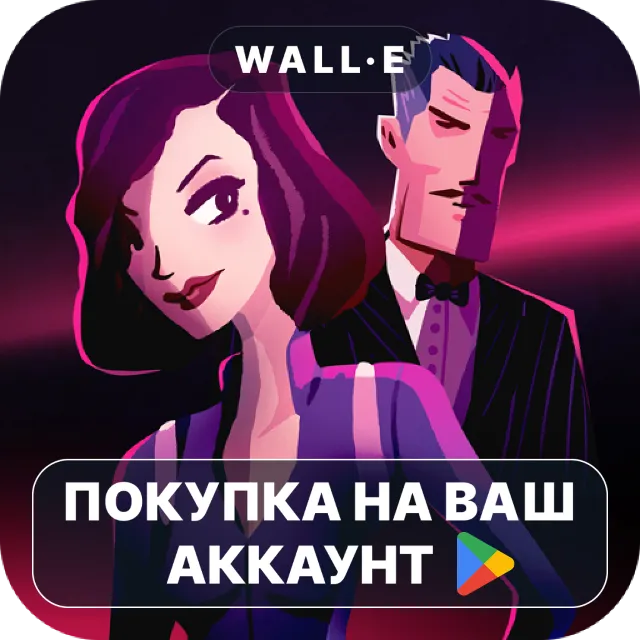 🎮 Agent A: A puzzle in disguise | Google Play ПОКУПКА НА ВАШ АККАУНТ | Android