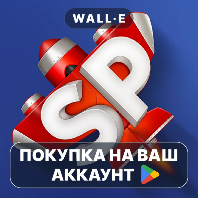🎮 SimplePlanes | Google Play ПОКУПКА НА ВАШ АККАУНТ | Android