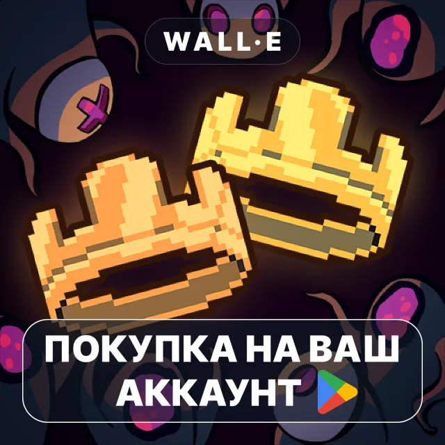 🎮 Kingdom Two Crowns | Google Play ПОКУПКА НА ВАШ АККАУНТ | Android