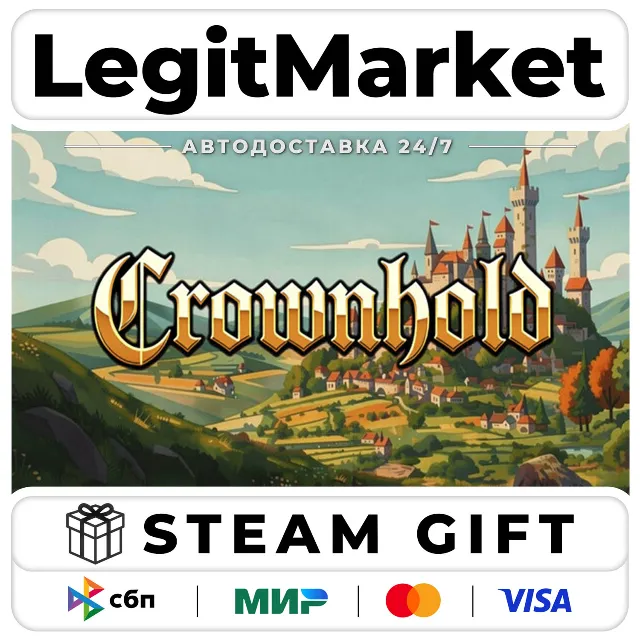 Crownhold / Steam АВТО / РУ + МИР