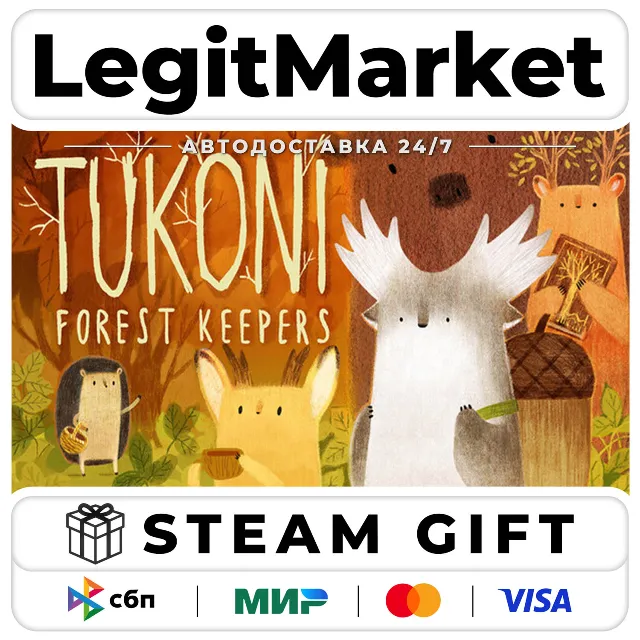 Tukoni: Forest Keepers / Steam АВТО / МИР