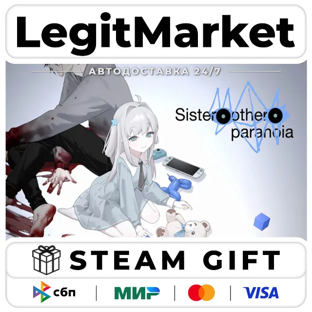 Sister Other Paranoia / Steam АВТО / РУ + МИР