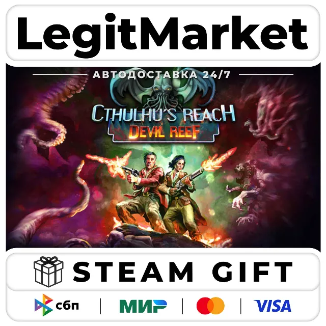 Cthulhu's Reach: Devil Reef / Steam АВТО / РУ + МИР