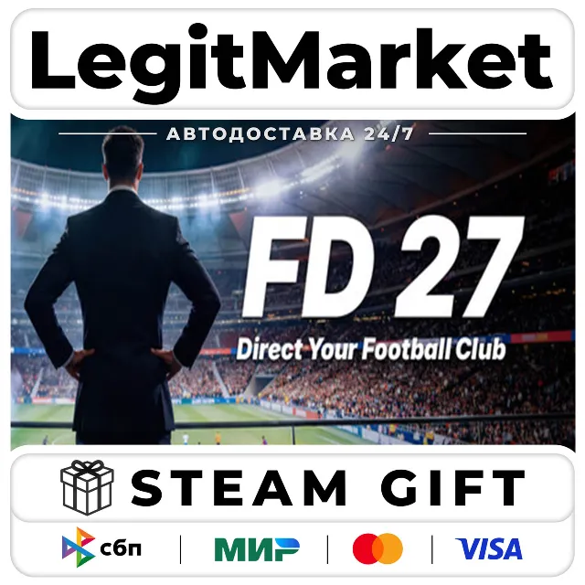 Football Director / Steam АВТО / РУ + МИР