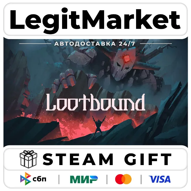 Lootbound / Steam АВТО / РУ + МИР