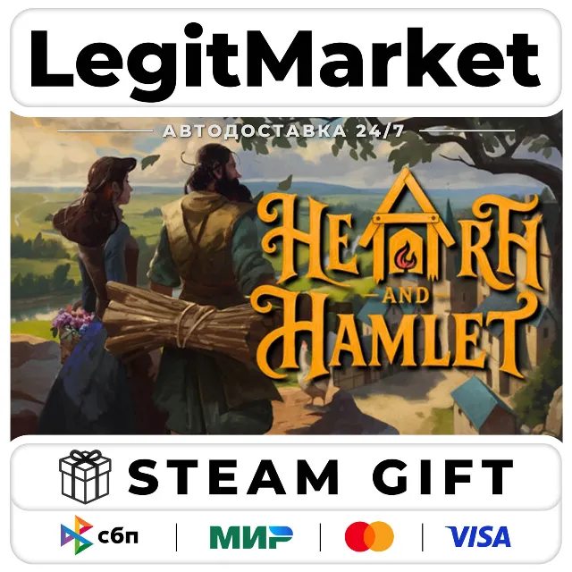 Hearth and Hamlet / Steam АВТО / РУ + МИР