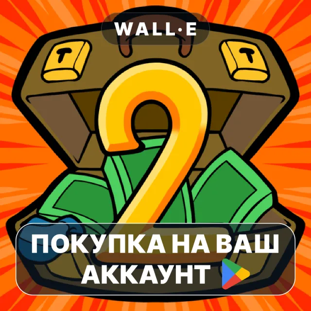 🎮 Dealer's Life 2 | Google Play ПОКУПКА НА ВАШ АККАУНТ | Android