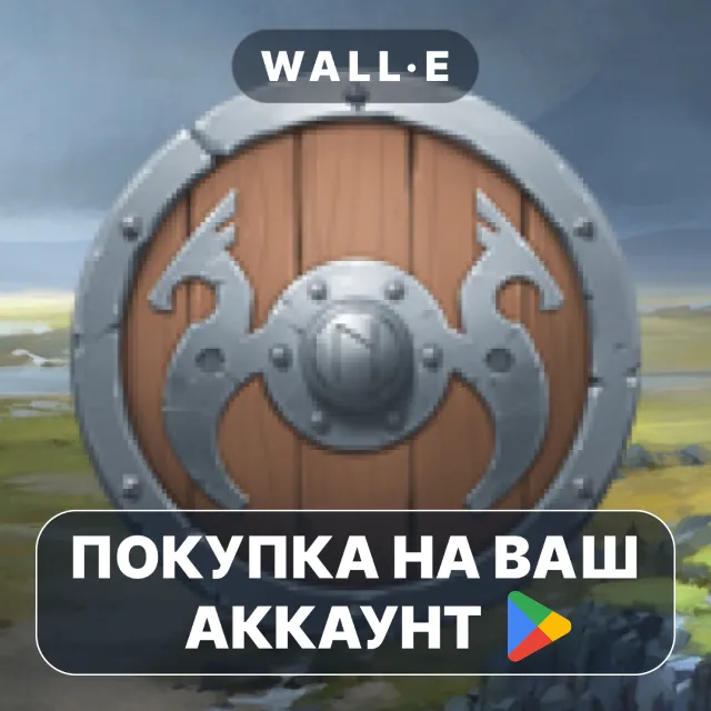 🎮 Northgard | Google Play ПОКУПКА НА ВАШ АККАУНТ | Android