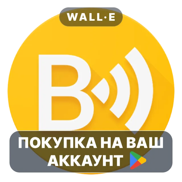 🎮 BubbleUPnP UPnP/DLNA License | Google Play ПОКУПКА НА ВАШ АККАУНТ | Android
