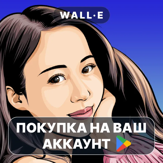 🎮 Photo Lab PRO Picture Editor | Google Play ПОКУПКА НА ВАШ АККАУНТ | Android