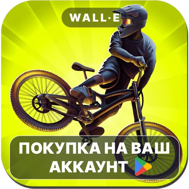 🎮 Bike Mayhem Mountain Racing | Google Play ПОКУПКА НА ВАШ АККАУНТ | Android
