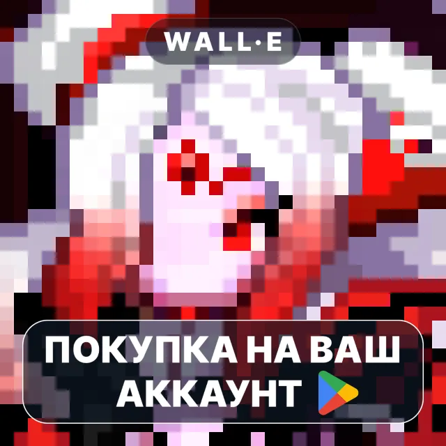 🎮 Dungeon Maker | Google Play ПОКУПКА НА ВАШ АККАУНТ | Android