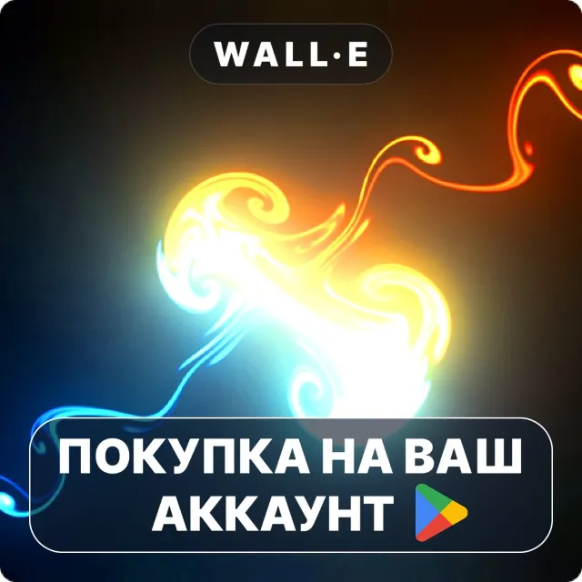 🎮 Magic Fluids | Google Play ПОКУПКА НА ВАШ АККАУНТ | Android