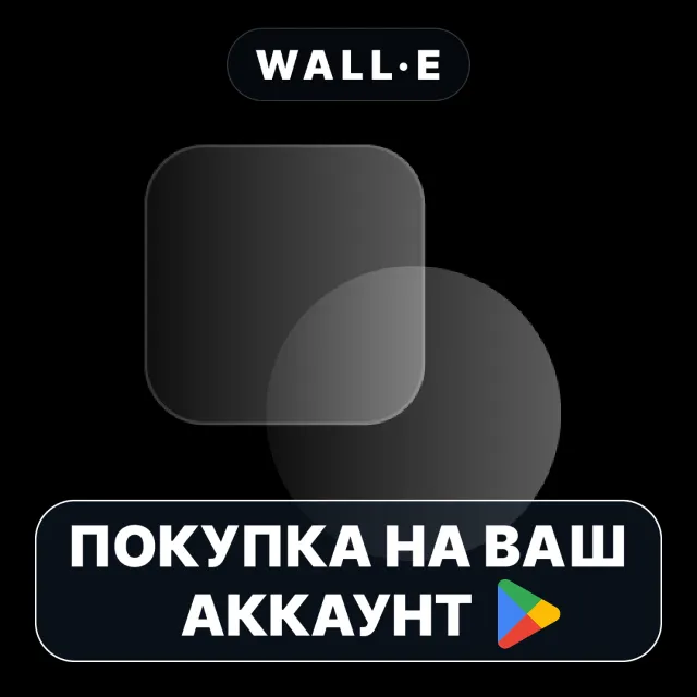 🎮 Glass Widgets | Google Play ПОКУПКА НА ВАШ АККАУНТ | Android