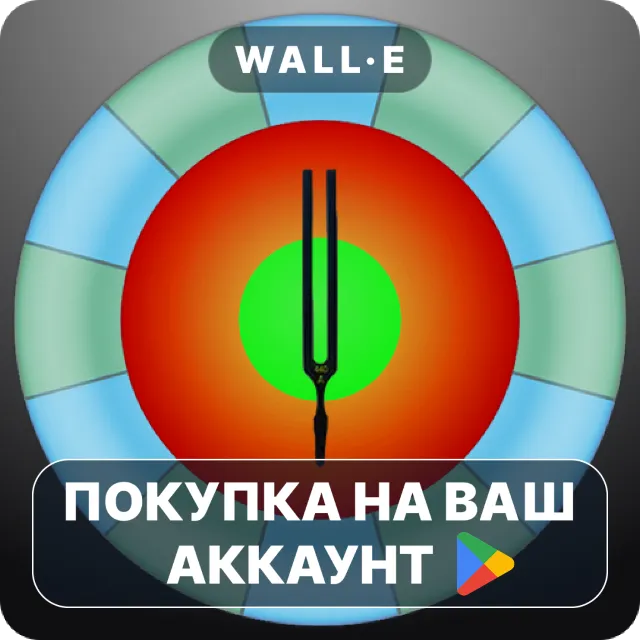 🎮 TonalEnergy Tuner &amp; Metronome | Google Play ПОКУПКА НА ВАШ АККАУНТ | Android