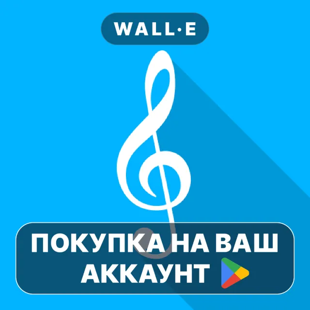 🎮 MobileSheets | Google Play ПОКУПКА НА ВАШ АККАУНТ | Android