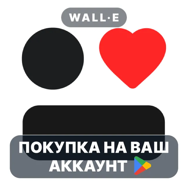 🎮 Everything Widgets | Google Play ПОКУПКА НА ВАШ АККАУНТ | Android