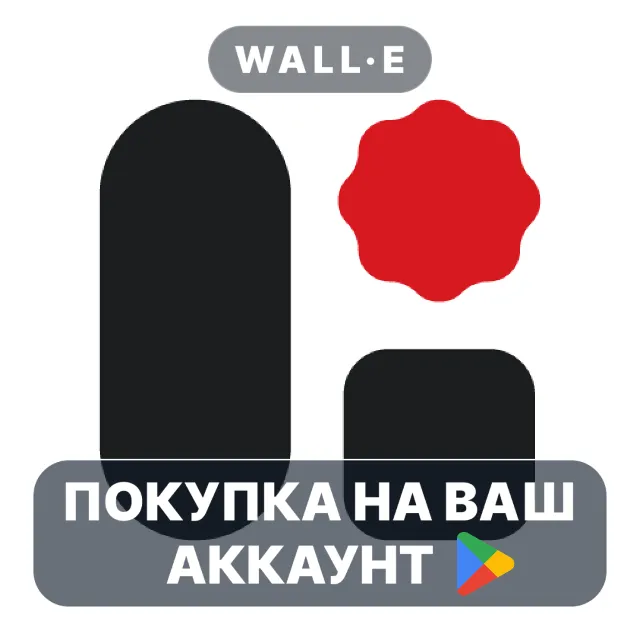 🎮 NewThing Widgets Pro | Google Play ПОКУПКА НА ВАШ АККАУНТ | Android