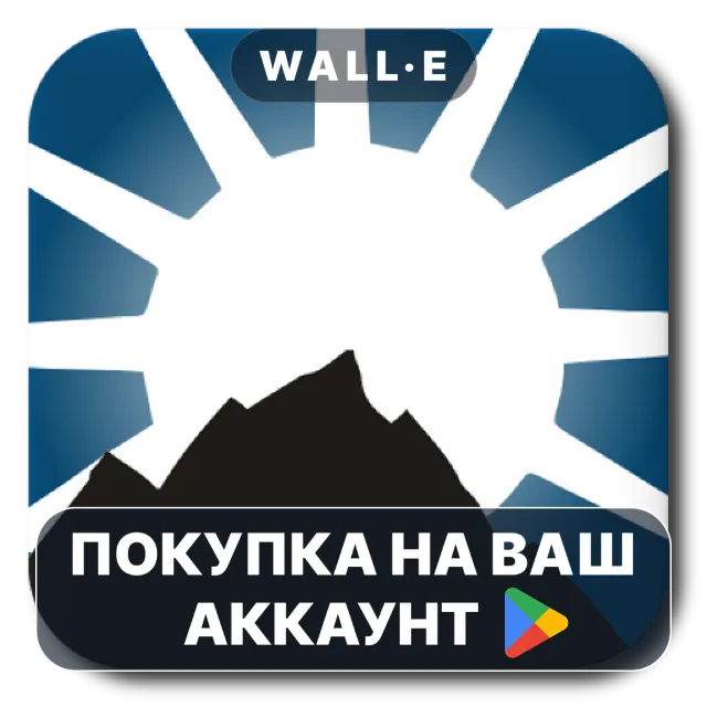 🎮 NOAA Weather Unofficial (Pro) | Google Play ПОКУПКА НА ВАШ АККАУНТ | Android