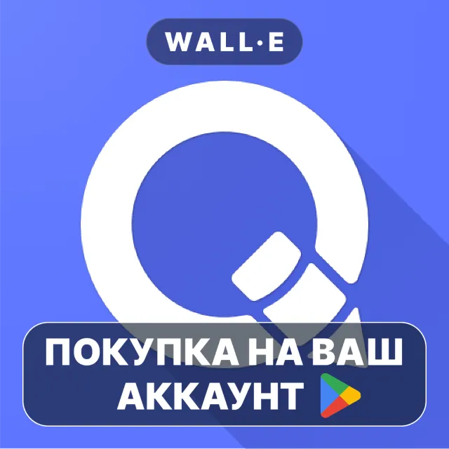 🎮 QuickEdit Text Editor Pro | Google Play ПОКУПКА НА ВАШ АККАУНТ | Android